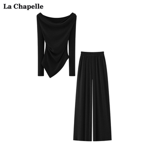 拉夏贝尔/La Chapelle不规则褶皱长袖上衣松紧休闲裤两件套女春季