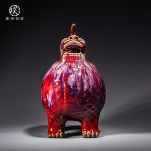 大宋官窑天禄貔貅大号摆件皮丘店铺陶钧瓷客厅装饰开业乔迁送礼品