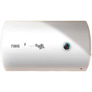 macro/万家乐 d40-h111b经济节能宿舍40升电热水器小房间卫生间用