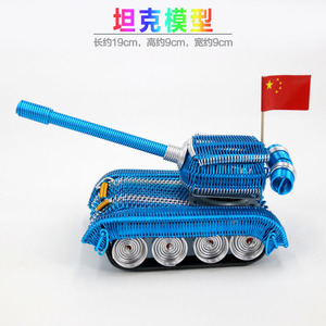 精灵铝艺小号坦克车模型越野军车铝线手工艺儿童玩具家居装饰摆件