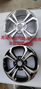 纯正原厂奇瑞新能源电动车小蚂蚁eq1铝圈铝合金轮毂钢圈铝圈总成