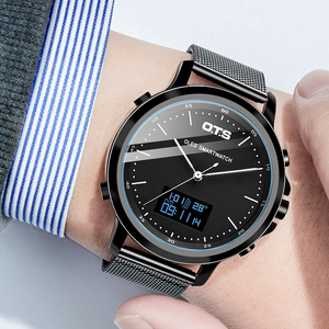 2021新款智能手表男士多功能跑步运动青少年电子手表男学生潮流