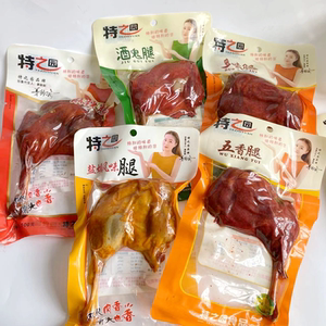 特之园100g麻辣腿酒鬼味多味味五香鸭腿盐焗风味真空包装即食包装