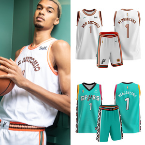24马刺队城市版球衣邓肯吉诺比利篮球服套装定制背心美式文班亚马