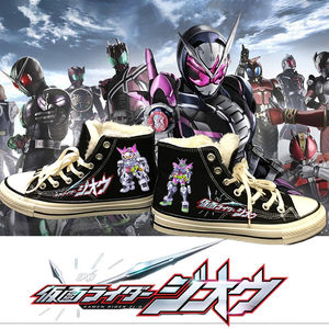 骑士 ex-aid 宝生永梦 短袖t恤 非shf腰带dx卡带鞋子同款1人付款68