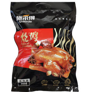唐山特产施尔得900克真空烧鸡包邮餐桌上的美味熟食,送礼选熟食