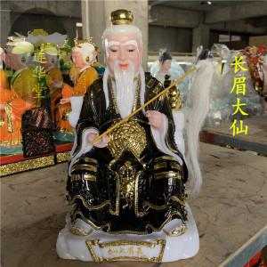长眉大仙神像汉白玉彩绘菩萨家用保长寿供奉李大仙佛像寿星君摆件