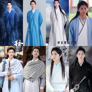 神话影古装择天记同款古装鹿晗陈长生古装武侠汉服长衫古装演出服