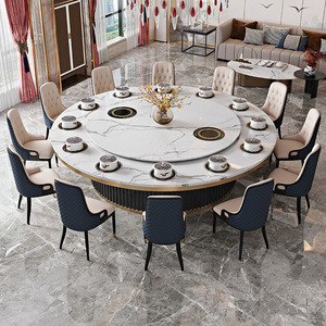大理石火锅桌子酒店电动餐桌大圆桌电磁炉一体火锅桌自动旋转转盘