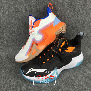 李宁2020秋badfive暴风4男子减震透气回弹实战篮球场地鞋abpq045