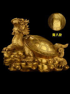 八卦龙龟