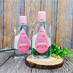 身体按摩油足浴推拿bb油婴儿润肤油无色润滑油保湿抚触卸妆正品