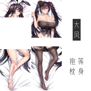 碧蓝航线大凤抱枕