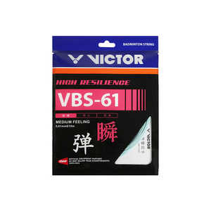 VICOR/威克多 胜利新品高弹耐久控制型正品羽毛球线VBS-61/66N/70