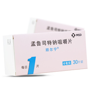 儿童孟鲁司特钠咀嚼片