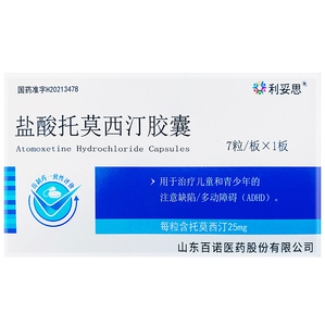 利妥思  盐酸托莫西汀胶囊25mg*7粒儿童青少年注意缺陷多动障碍adhd