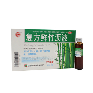 复方鲜竹沥口服液