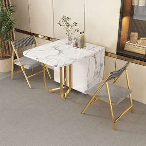 轻奢可折叠餐桌椅组合家用小户型岩板餐桌简约式实木餐台伸缩饭桌