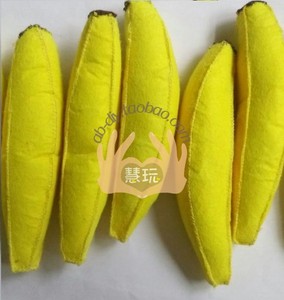 不织布手工香蕉