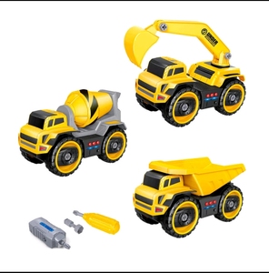山姆代购Hypercycle儿童电动叉车挖掘机工程车可坐大人大号玩具车