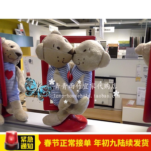 ikea宜家儿童正品费布勒比约小熊毛绒玩具真人实战充气娃娃图片