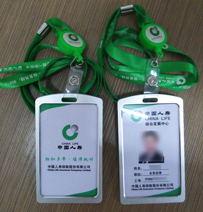 中国人寿保险国寿保险绿色工作证易拉扣伸缩款挂绳证件卡套挂绳