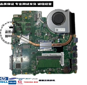 lenovo联想e52-80 g40-80m e42-80主板原装笔记本电脑拆机正品