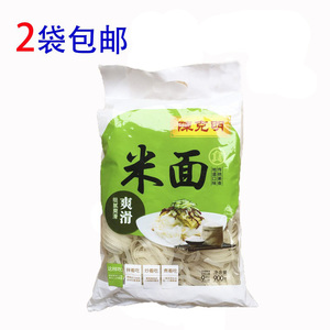 2袋包邮 陈克明米面900g 纯大米不含面粉 江西米粉 宽面 河粉