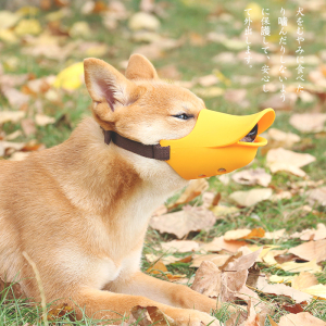 升级版狗狗嘴套柴犬泰迪金毛狗嚼子防狗咬神器防叫防乱吃防咬口罩