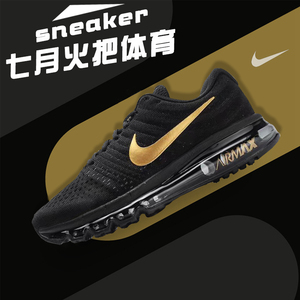 Nike耐克AIR MAX 2017男鞋黑金气垫低帮女鞋运动休闲跑步鞋918091