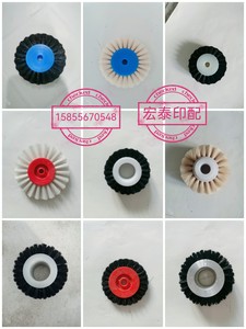 工业毛刷辊滚筒刷厂家定做小型尼龙丝刷除尘空心毛刷轮圆形圆刷轮