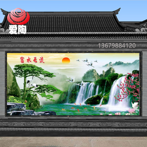 定制新款农村庭院照壁瓷砖画影门墙迎客松山水画户外影壁墙迎宾墙