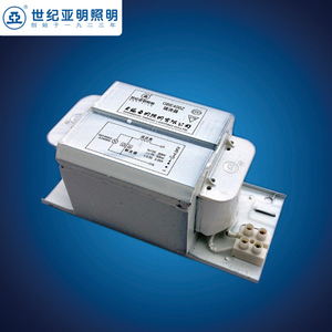 上海亚明gm150w镇流器金卤灯高压钠灯专用铝芯100w250w400w新品