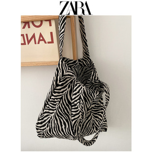 zara托特包女包包2022新款单肩大包大容量斑马纹帆布包上课包通勤