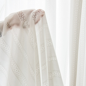 日式北欧风格镜面窗纱隔热防晒客厅房间成品落地窗白色窗帘纱帘