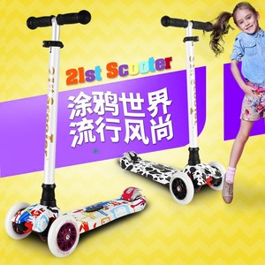 21stscooter涂鸦儿童滑板车可升降三轮四轮闪光滑板车2-13岁滑行