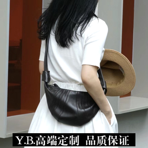 【 YB定制】礼盒装牛角包小号羊皮可颂包小众饺子包真皮斜挎胸包