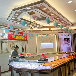 夏季创意爱心吊饰七夕珠宝店吊顶装饰金店天花板店铺开业氛围布置