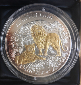 卢旺达2008年1000法郎非洲动物系列大猩猩镶嵌天然钻石银币