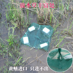 捕鱼工具自动扑抓鳝鱼龙虾泥湫神器水上漂黄鳝笼网捕渔具20个包邮