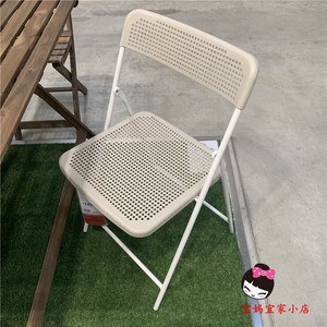 ikea宜家家居椅子