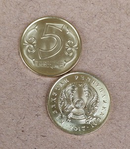 哈萨克斯坦硬币图片图片