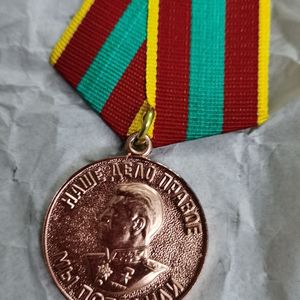 苏联 伟大卫国战争 劳动奖章 全新 补发版 二战老兵 勋章 俄罗斯
