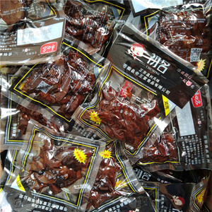 包邮初名乡巴佬乡吧佬酱烧卤黑鸡肉温州特产一份20包温州特产零食