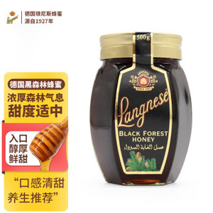 琅尼斯(Langnese)天然成熟黑森林蜂蜜500g德国原装进口