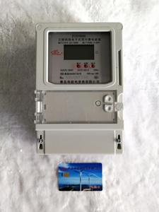 DTSY6006三相四线电子式预付费卡表 青岛电表 电能表