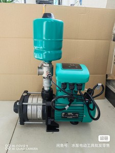 二手威乐水泵MHIL404变频增压泵恒压供水空调别墅地暖循环加压泵