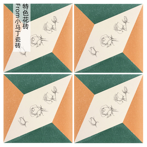 闽南花砖南洋卫生间地砖阳台瓷砖厦门民国复古花片厨房厕所背景30