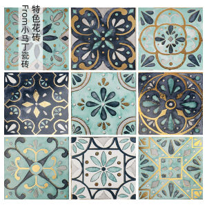 法式轻奢摩洛哥复古花砖厨房墙砖卫生间瓷砖蓝色金丝花片阳台地砖