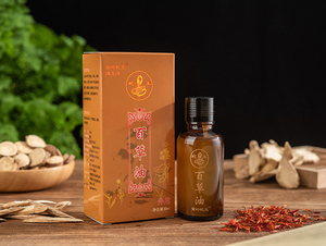 正常发货毒蛇蛇王百草油一瓶蛇毒颈椎肩腰背关节经络舒缓按摩